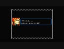 ランペルール　エルバ島end