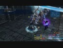 【FF12TZA】4倍速・コマンド入力禁止縛り【52.9ミリ】