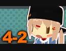 【艦これ】通常海域を順番に攻略【VOICEROID実況プレイ】♯20