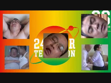 ぷもも園　『1919191919419時間テレビ』