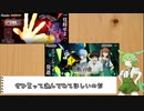 【バトスピ】初心者のためにバトスピエヴァコラボをずんだもんが解説するのだ【VOICEVOX解説】