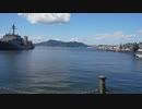 広島　呉軍港　自衛隊