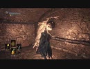 【ダークソウル3】ホラーチックな牢獄【13-5回目】