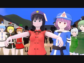 【東方】幻想絶望郷_No.7