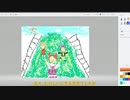 【ウマ娘×パワポケ】キョウソウガ デキテ トッテモ タノシイナ