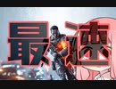 【BF2042】ネオ・仲間任せの茜ちゃんサバイボゥ part4【VOICEROID実況】