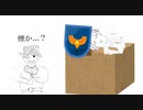 【なぜ...】バカと煙は高いところがお好き【Apex Legends】