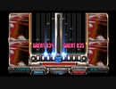 IIDXGOLD SHOX DPANOTHER AUTOPLAY