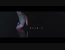 【感情的に】ヨンジュウナナver-Ni4【ボカロ懐メロ歌ってみた祭り2】
