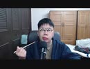 【ニンポー述懐211216】まったり飯雑【41歳19年無職DTひきこもり子供部屋おじさん無敵の人】#ニンポエム★20211216木121756