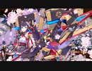 【城プロRE】蒼天穿つ高楼閣～絶 -難- 槍のみ