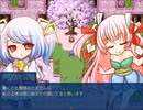 【[Un]Pure Fultz】清純と不純の物語【プレイ動画】part69