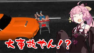 【ボイスロイド実況】 おっさんをカートに乗せて運ぶで！ 【Cart Racer】