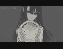 【ニコカラ】僕らのヘイロー【on_v】