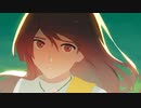 君をのせない - feat.kafu(可不)