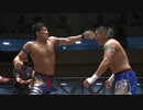 2021/12/15　FANTASTIC GATE 2021(後楽園ホール) その5