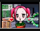 賭博黙示録tomak Part5