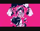 【歌ってみた】ダーリンダンス／ゆるおるか