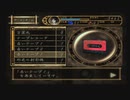 【呟きプレイ】きっとこわくない零～Zｅｒｏ～　その３