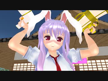 酔っ払った鈴仙、踊ります！２０２１