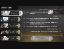 カレン：こんにちは。巨像のナビゲーター。【白夜極光】