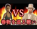 【実況】女一人で邪神を封じます。Part27【トゥームレイダー4】