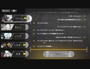 フィリス：にゃあ、鈴の音は聞こえるにゃ？【白夜極光】