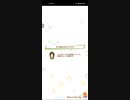 気まぐれにupするウマ娘動画