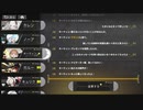 キーティン：ナビゲーター様、知ってるかい♪【白夜極光】