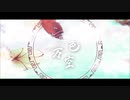 【云灏Project】万色万空【UTAU Cover】