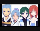 【手描き】脇下一族で、パーフェクト四天王登場！