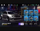 NFS No Limits 愛車紹介