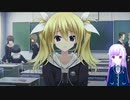 CHAOS;CHILD実況プレイpart72