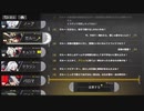 ガルー：ナビゲーター、あたしの王座に興味があるんだよね？【白夜極光】