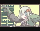 【Lethal League】跳ね返り娘さん【VOICEROID実況／単発】