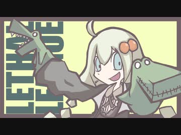 【Lethal League】跳ね返り娘さん【VOICEROID実況／単発】