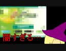 巷で流行りの闇のゲーム　ゴッドフィールド【ゆっくり実況】