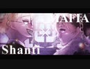 【人lカマッlシュlアッlプ】マlフlィlア×シlャlンlテlィ【kln／slhlp】