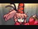 【MUGEN】第2回 純粋に人を信じてみたﾜﾝﾁｬﾝきぼぜつ part15