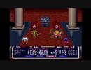 【実況】エルファリアをいい大人達のマオーが本気で遊んでみた。part46