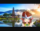 バリのガムランほのぼの神社.bali