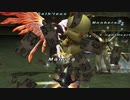 FF11　2021年12月　アンバスケード1章　難易度むずかしい　青魔道士/戦士ソロ　フェイスの絆あり