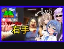 【7daystodie】目指せ！すずきつづみの無人島移住計画#18【湧き潰し完了！腐肉探求編】(Alpha19.6 ExperimentalRecipiesMOD)