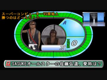 拓也 VS 機械　投稿者：ビルダー拓也