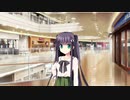 残念な俺達の青春事情。体験版を実況プレイ＃１６
