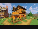 大人のマイクラPart19 『赤砂岩のお店を作る』