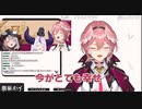 ラプラスを褒めて同期のみんな優しい先輩がいて今一番幸せと語る鷹嶺ルイ『ホロライブ６期生』