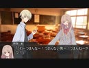 【エモクロアTRPG】つはもの達の「オトギバラシ」part5【リプレイ】