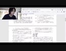 ホモと見る医薬品添付文書 シスプラチン編