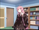 マスターに先立たれたボイスロイドの琴葉茜ちゃん　第1話